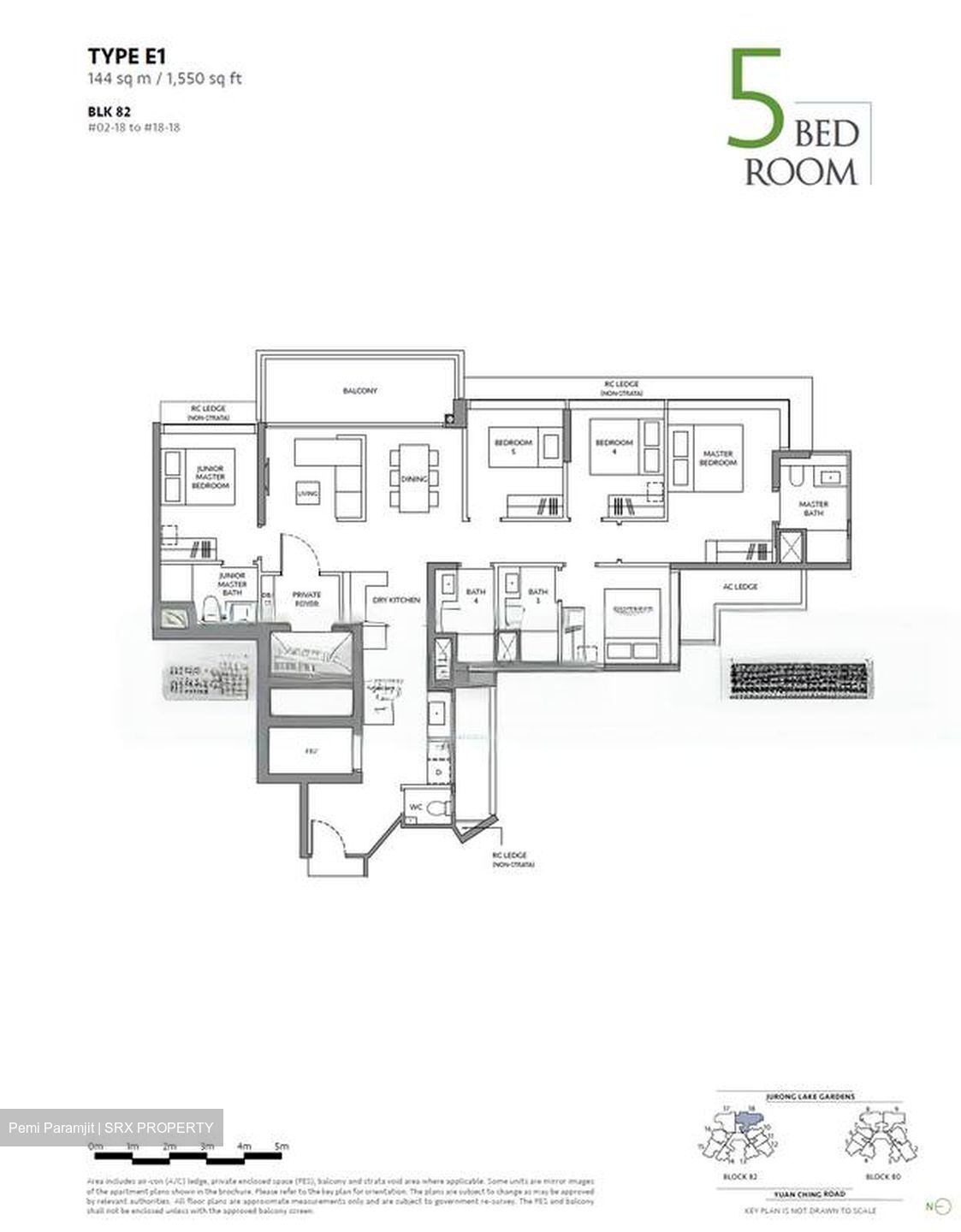 The LakeGarden Residences (D22), Condominium #470780291